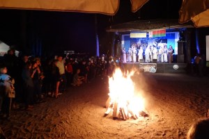 Купала на Голубых озерах